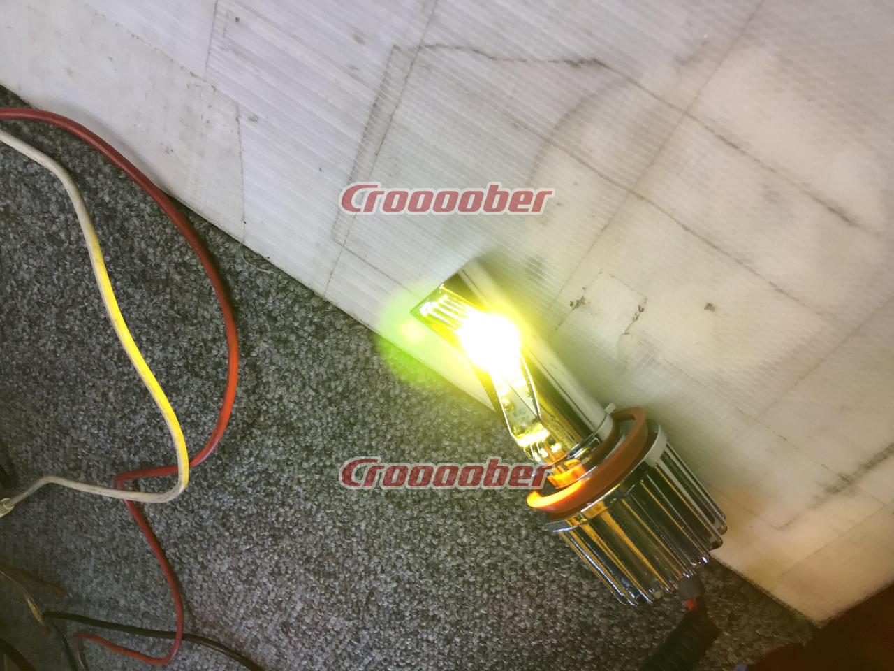 KOITO(小糸製作所) [P216KY] ULTIMATE YELLOW フォグランプ専用LED