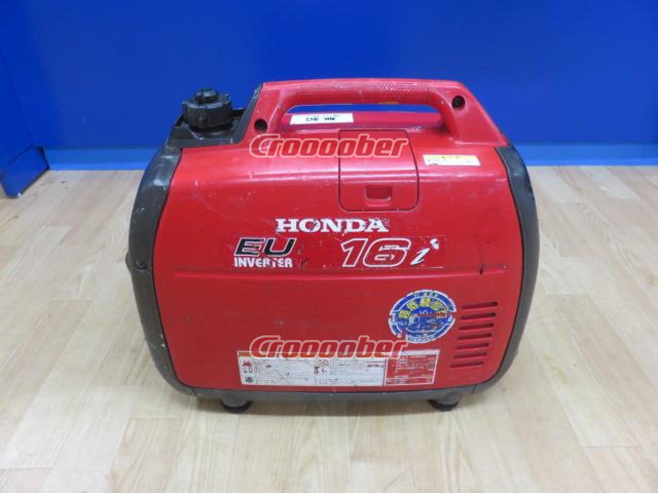 Honda(ホンダ) EU16i | 発電機、変圧器 インバーター発電機パーツの