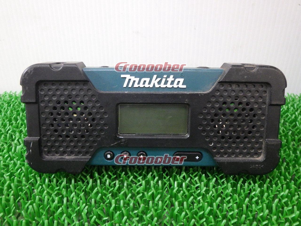 マキタ(Makita) 充電式ラジオ MR051 本体のみ - その他