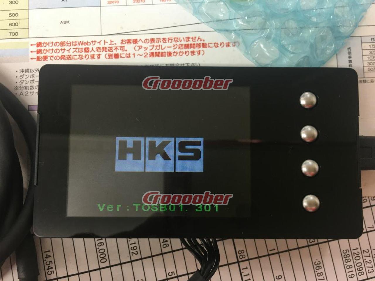 Wakeari] HKS Flash Editor 42015-AT 104 Ver.2.23 Toyota ZN6 86
