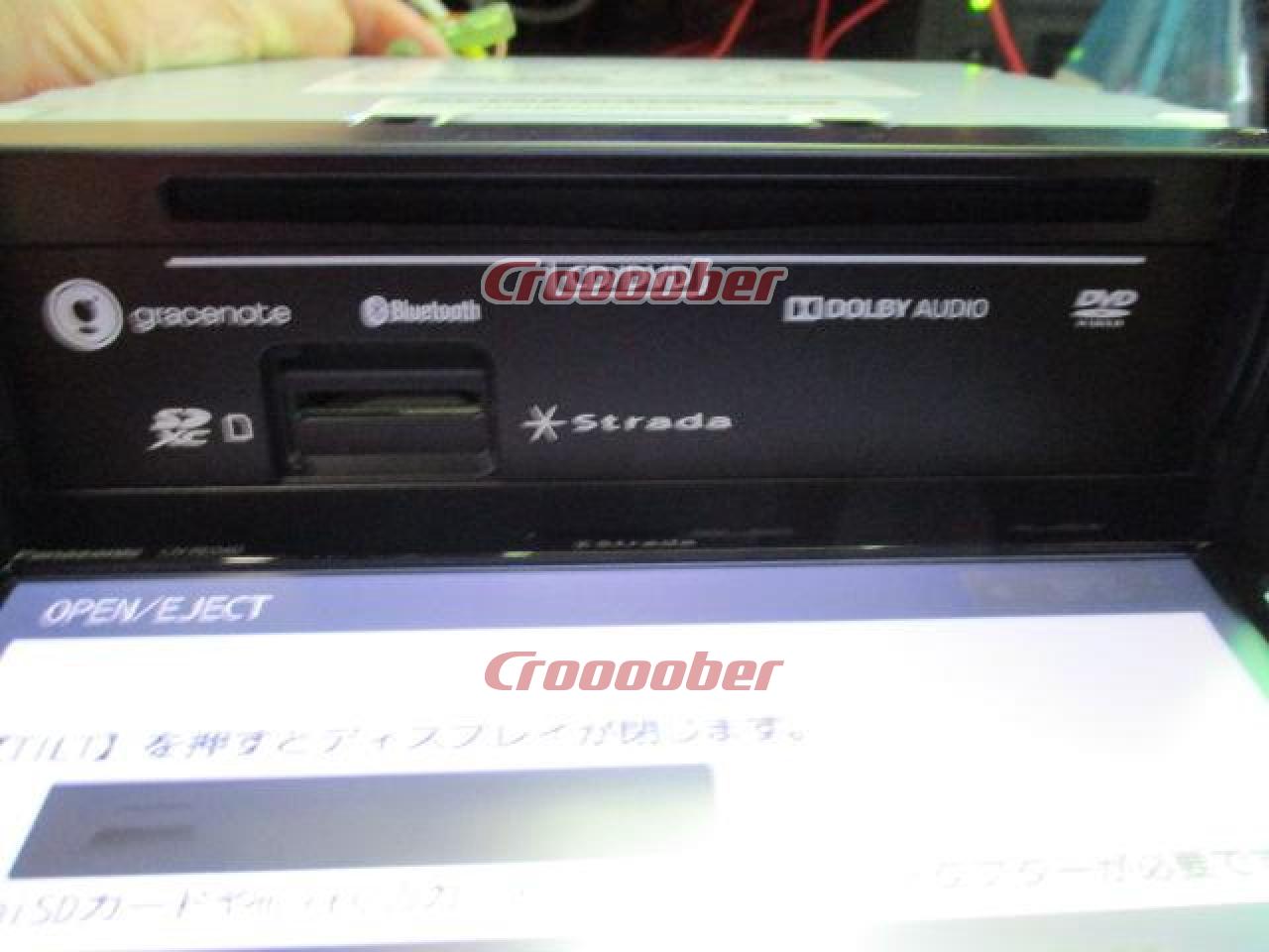 Panasonic CN-RE04D 7V型4X4フルセグ・Blutooth内蔵/DVD/CD/SD/16GB