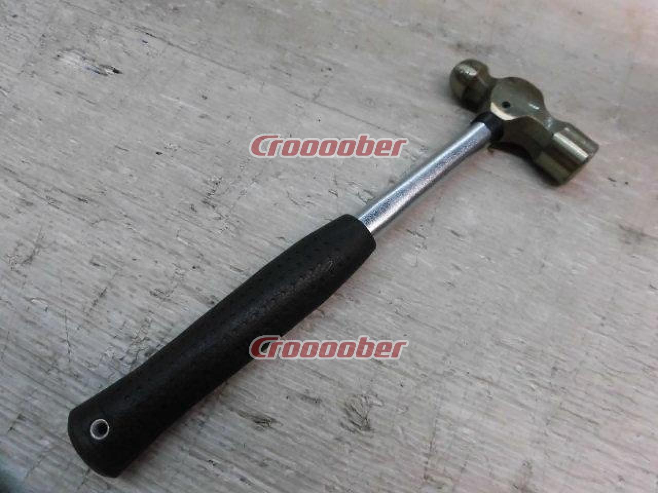 KTC Ball Pin Hammer PH 45 - 323 | Tools | Croooober