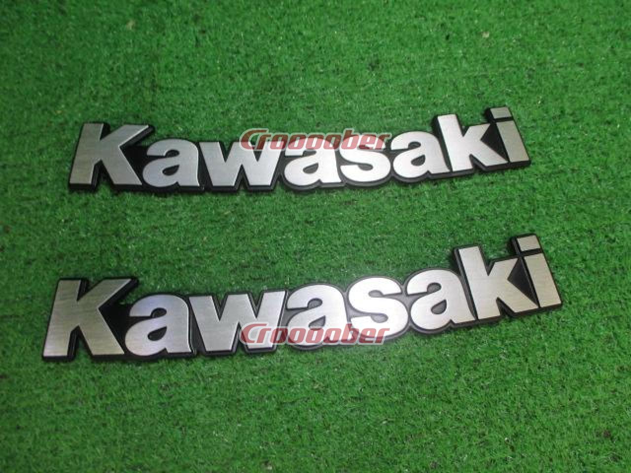 1110円 古典 カワサキ純正 汎用 Kawasakiタンクエンブレムセット L ゴールド 新品