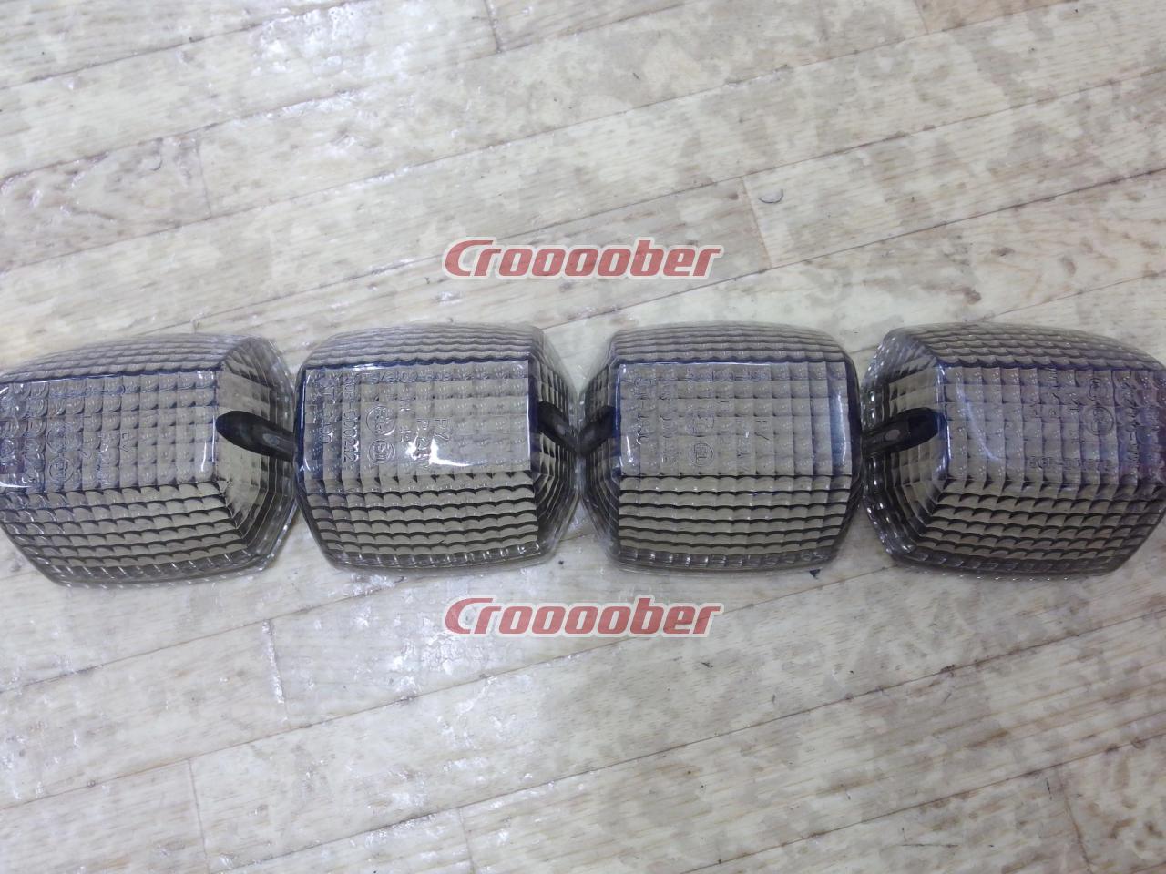 メーカー不明 GPZ900R スモークテールレンズスモークウインカーレンズセット | 電装品 その他電装品(二輪)パーツの通販なら |  Croooober(クルーバー)
