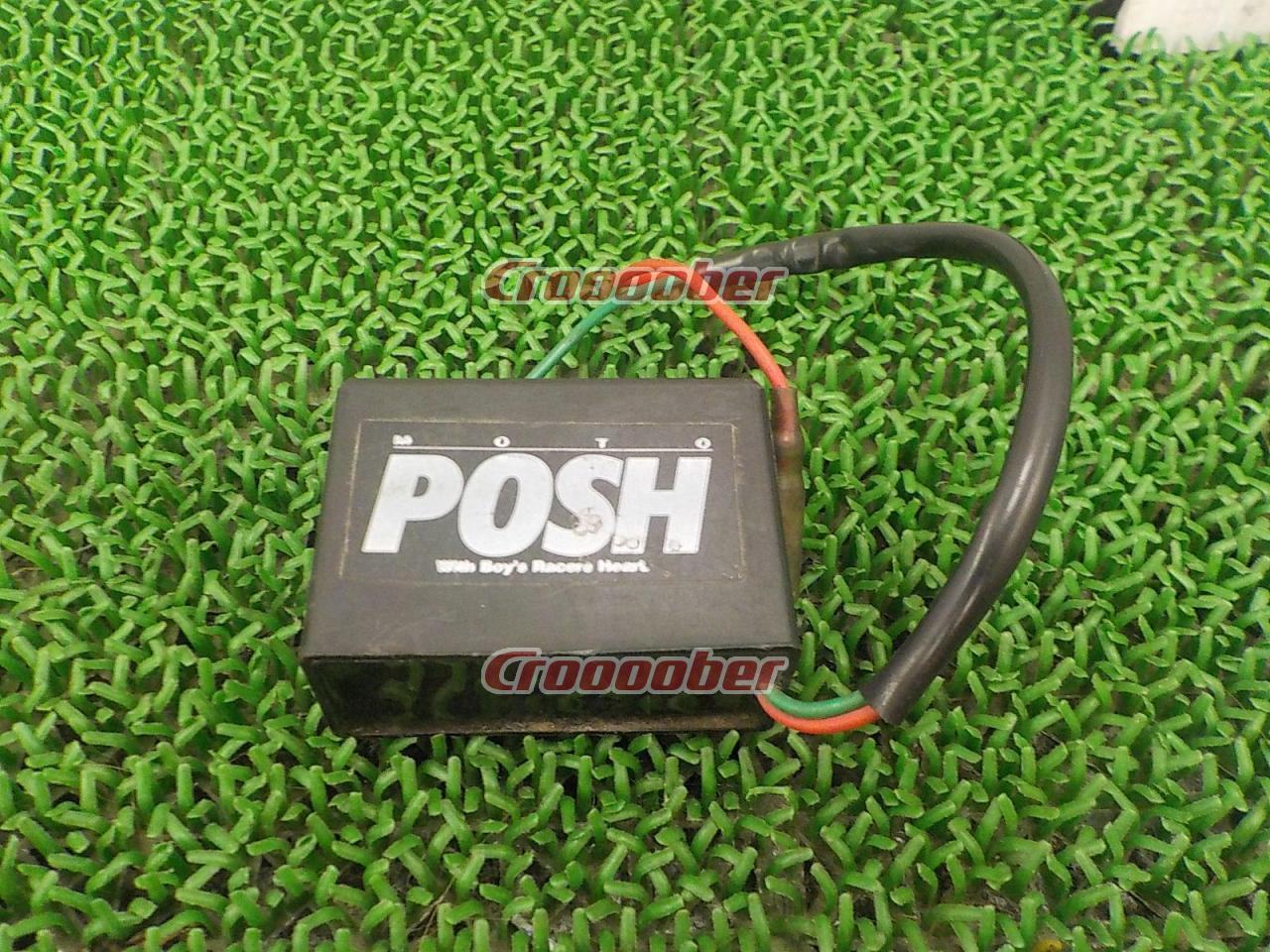 POSH バッテリーレスキット TW200/225 | 電装品 その他電装品(二輪)パーツの通販なら | Croooober(クルーバー)