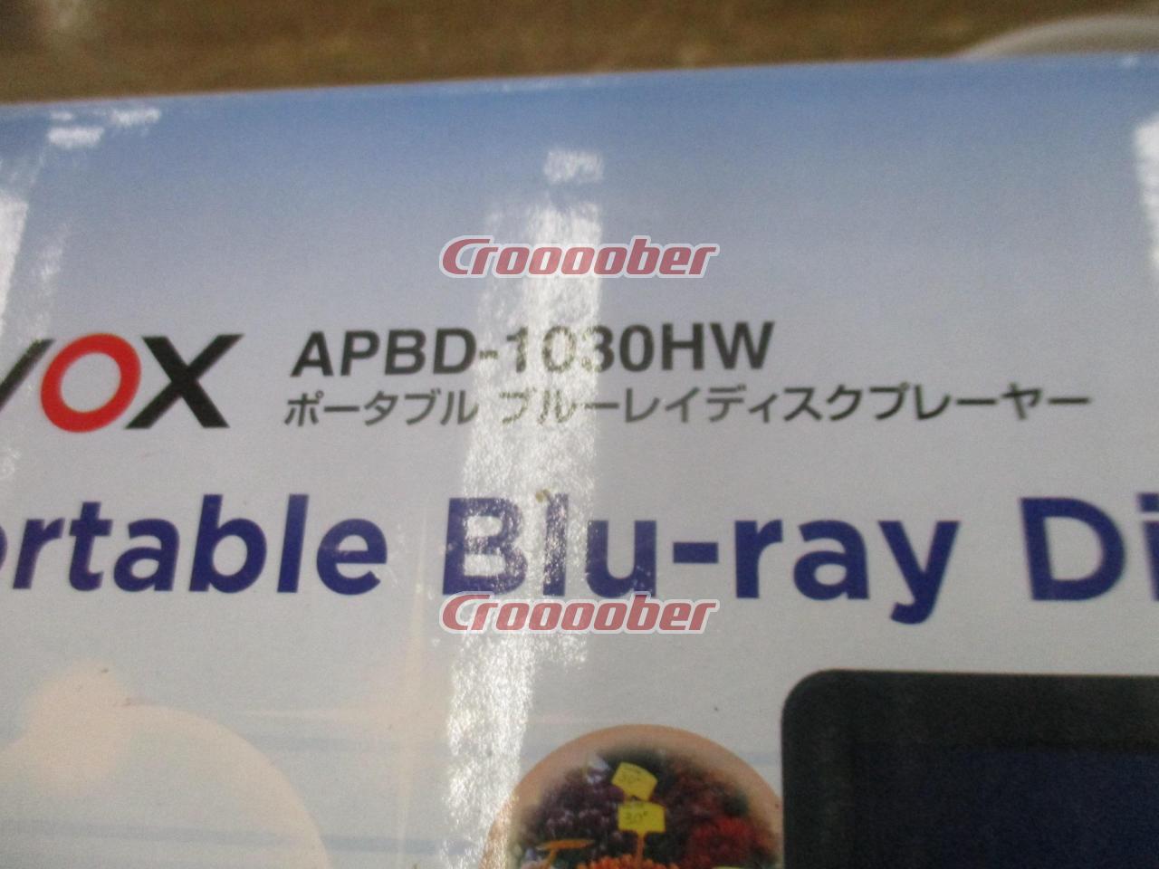 AVOX APBD-1030HW Portable Blu-ray Disc Player | Other DVD Players