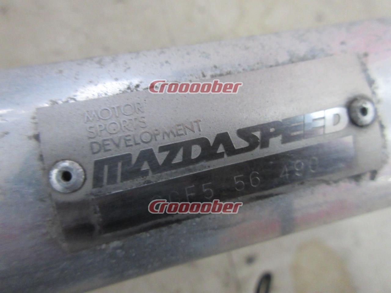 MAZDA SPEED(マツダスピード) デミオ フロントタワーバー | 補強パーツ 