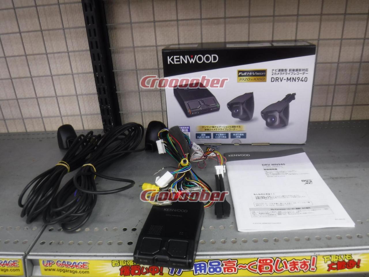 KENWOOD DRV-MN940 Drive Recorder For Pre- And Post-shooting Linked