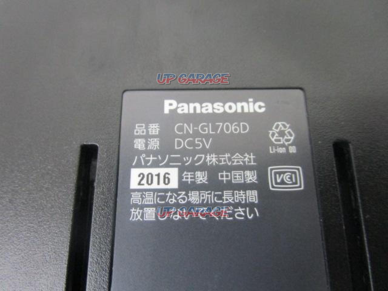 Panasonic CN-GL706D | カーナビ(地デジ） ポータブルメモリーナビ（地