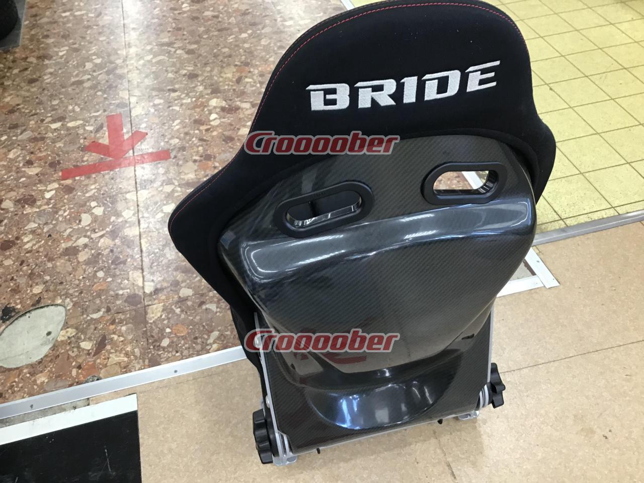 BRIDE(ブリッド) [G23GZR] STRADIAⅡスタンダードクッション スーパー 