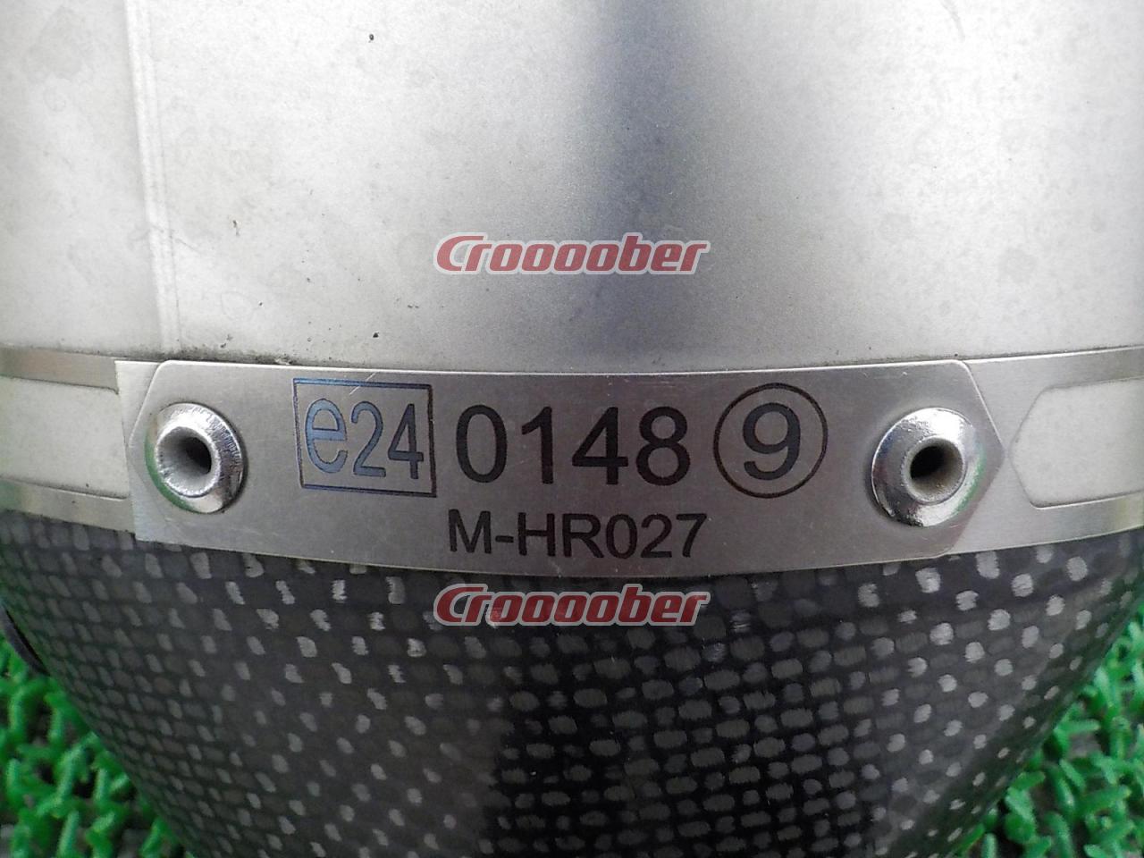 CBR250R(MC41 '11-'13) AKRAPOVIC(アクラポヴィッチ) HEXAGONALチタン スリップオン | マフラー スリップオン サイレンサー(二輪)パーツの通販なら | Croooober(クルーバー)