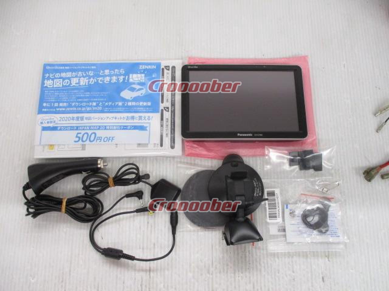 Panasonic Gorilla CN-G730D | Portable Navigation(analog) | Croooober