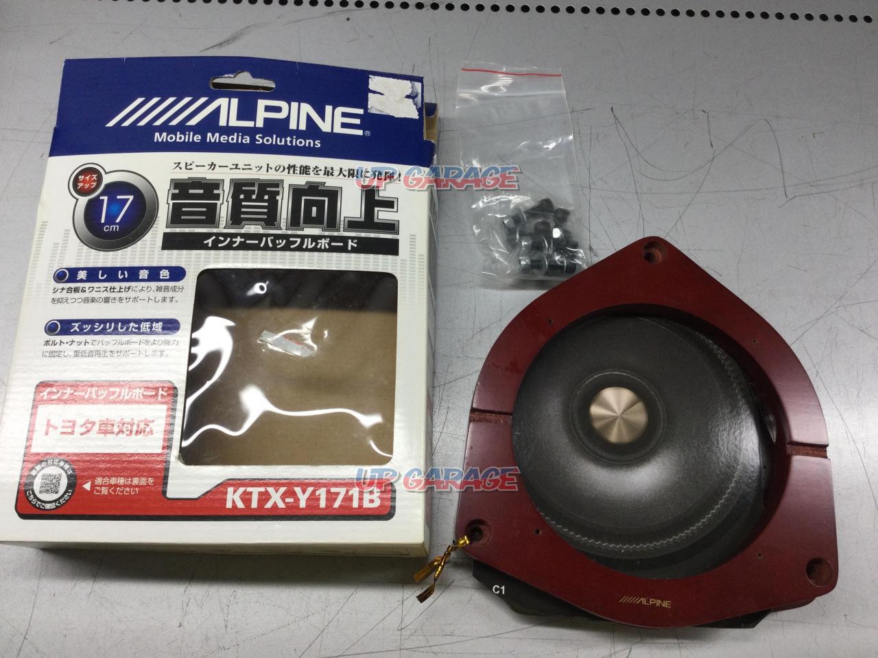 ALPINE(アルパイン) [KTX-Y171B] トヨタ車対応 インナーバッフルボード