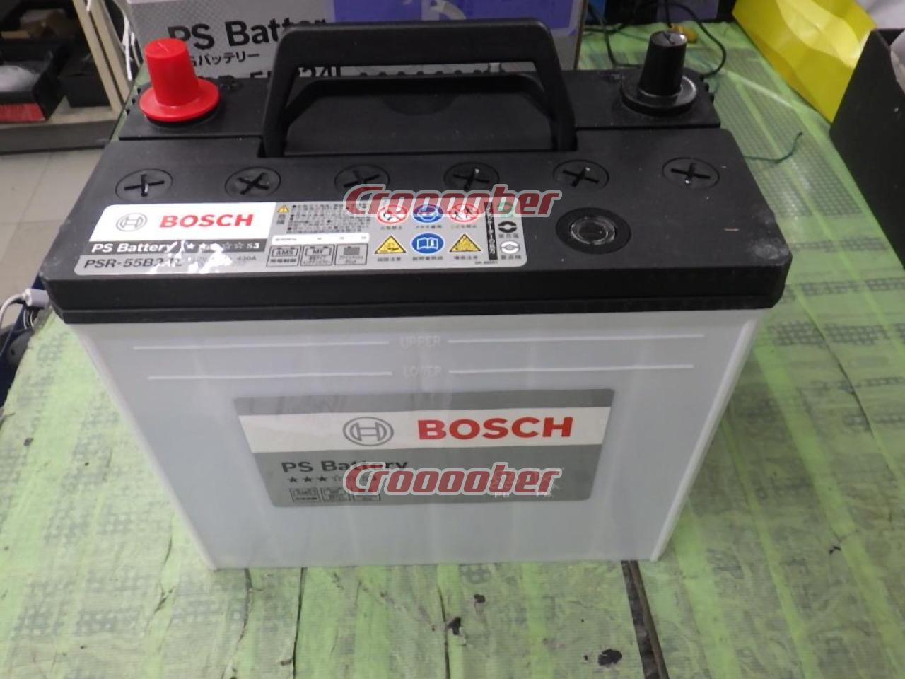 T様商談分】BOSCH(ボッシュ)PS Battery【PSR-55B24L】 | メンテナンス バッテリーパーツの通販なら |  Croooober(クルーバー)