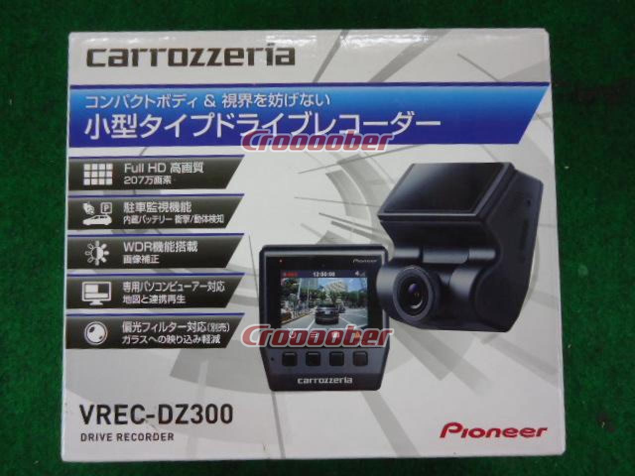 驚きの値段で Pioneer VREC-DZ300 - ドライブレコーダー