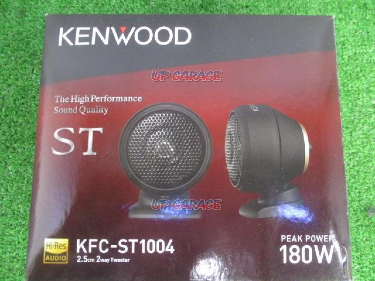 KFC-ST1004 ケンウッド 25mmチューンアップ 2wayツィーター 純正位置に取付可能 KFC-ST1003の後継品 【驚きの値段で】