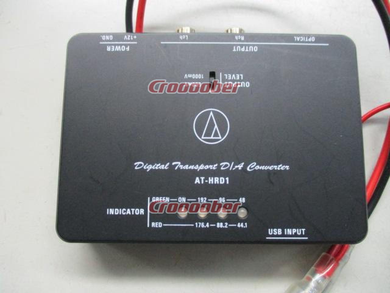 audio-technica デジタルトランスポートD/Aコンバーター AT-HRD1 