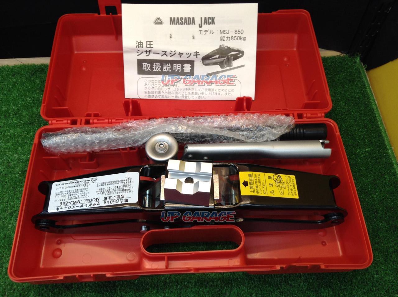 MASADA Hydraulic Scissor Jack MSJ-850 | Tools | Croooober