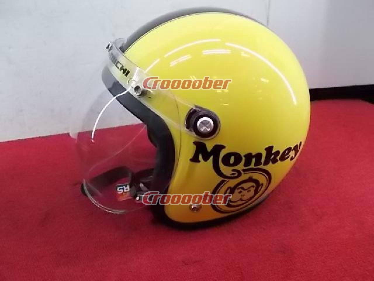 Mサイズ HONDA(ホンダ) モンキージェットヘルメット イエロー/ブラック | ヘルメット ジェットヘルメット(二輪)パーツの通販なら |  Croooober(クルーバー)