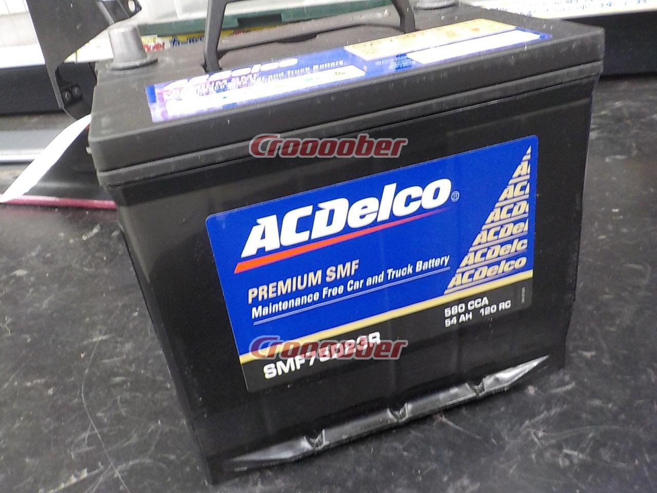 ACDELCO SMF 75D23R | Batteries | Croooober