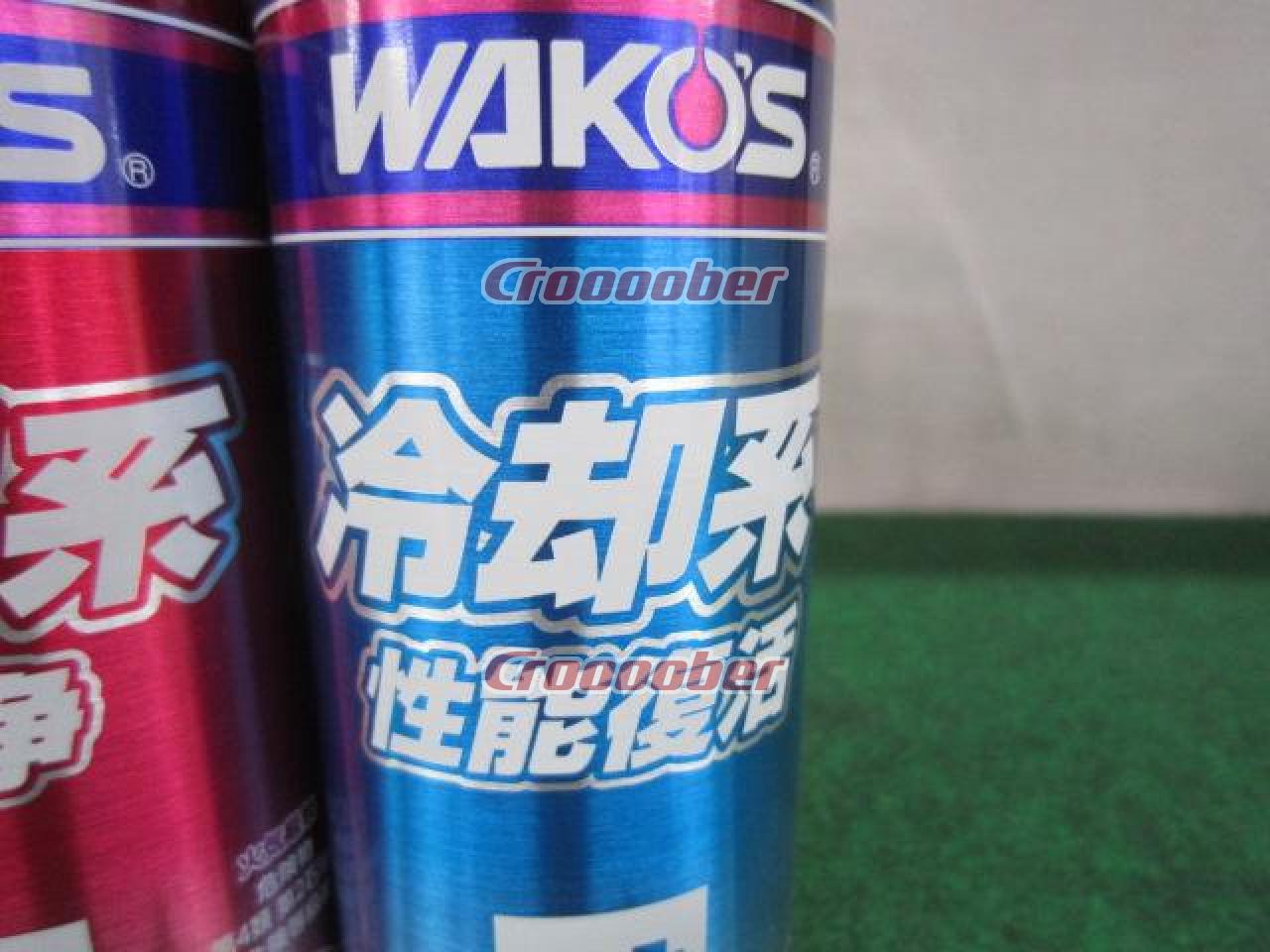 ワコーズ(WAKOS) エコリフレッシュキット 添加 - Kakebe Shop