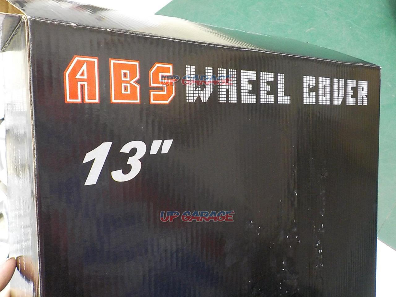 ABS製 13インチ 4穴用 ホイールキャップ シルバー 4枚セット 未使用