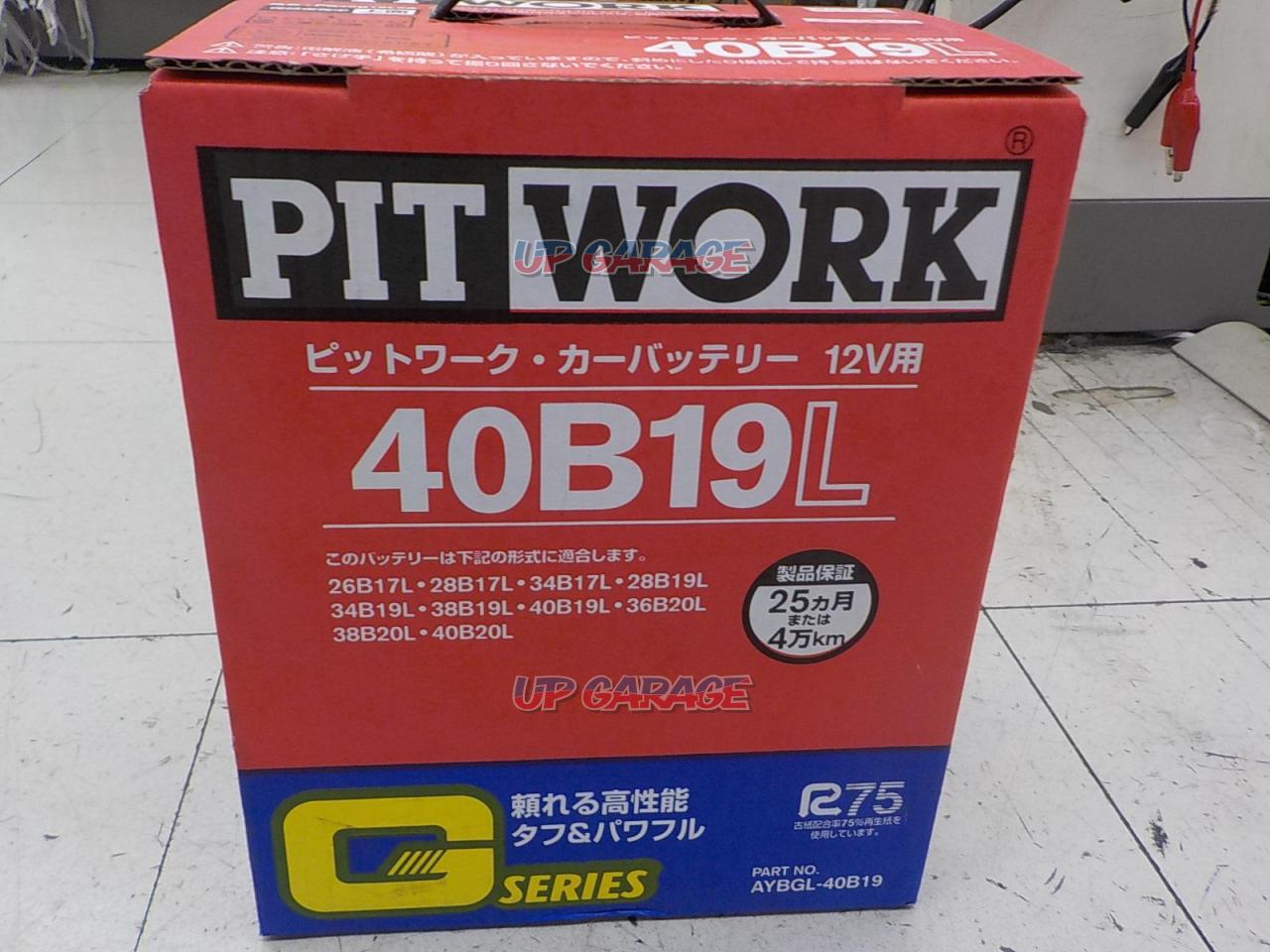 Pitwork G Series Battery 40b19l Batteries Croooober