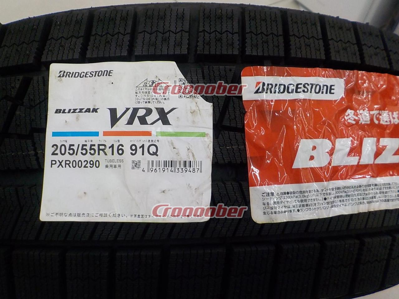 BRIDGESTONE(ブリヂストン) BLIZZAK(ブリザック) VRX スタッドレス/年式落ちの為格安販売/205/55R16/タイヤのみ 4本セット  スタッドレスタイヤ 16インチスタッドレスタイヤパーツの通販なら  Croooober(クルーバー)