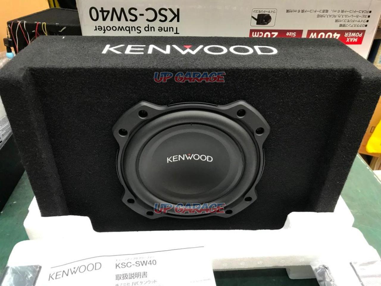 KENWOOD　KSC-SW40 サブウーハー