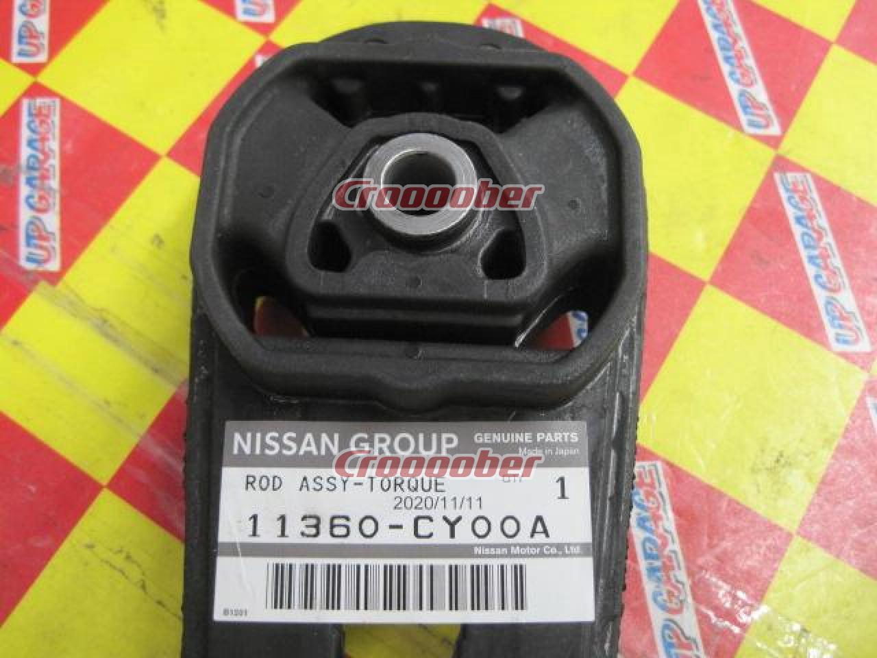 NISSAN (日産) 純正部品 インシユレーター エンジン マウンテイング LH