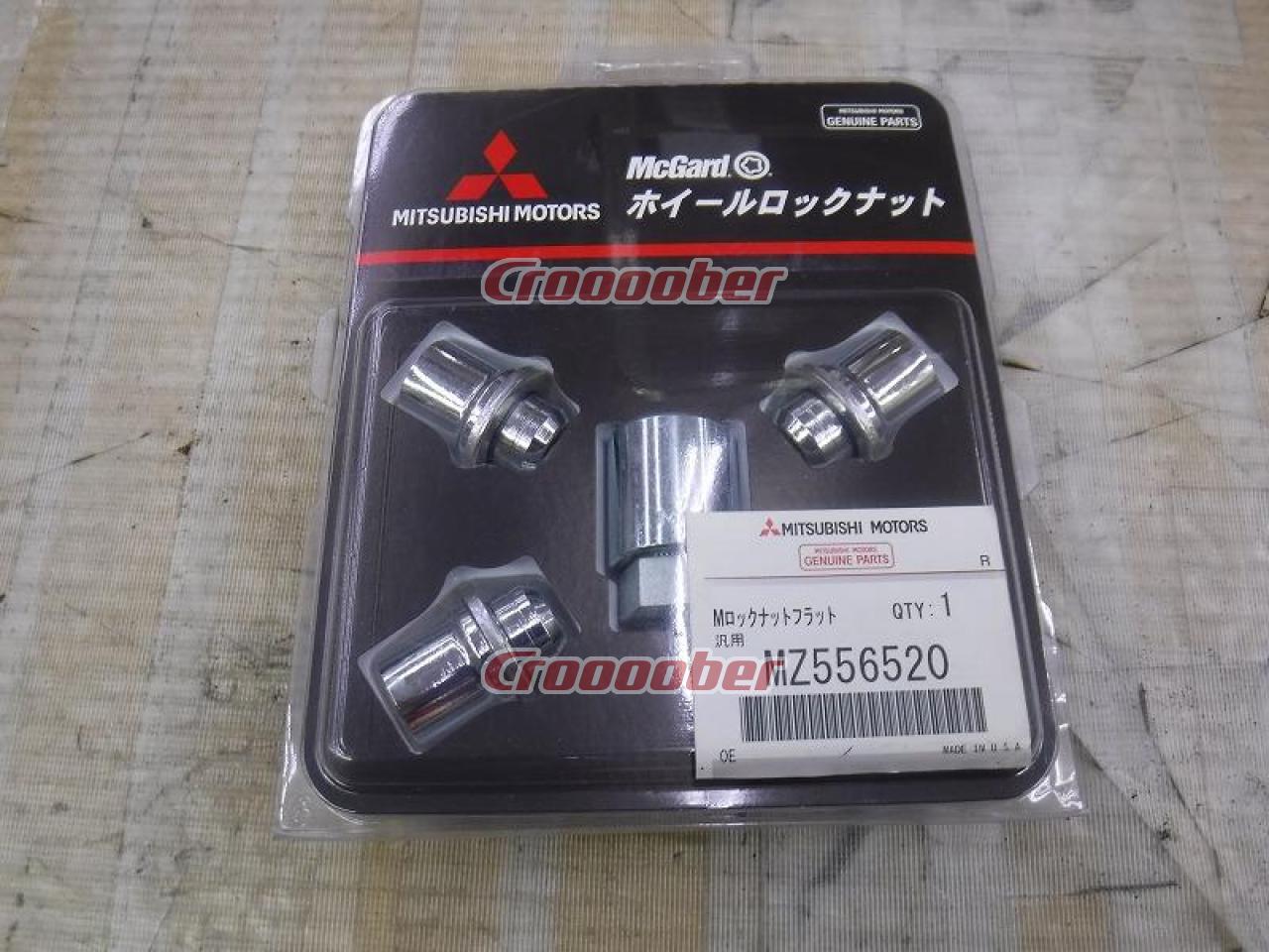 Mitsubishi Genuine Mcgard Wheel Lock Nut | Wheel Nuts | Croooober