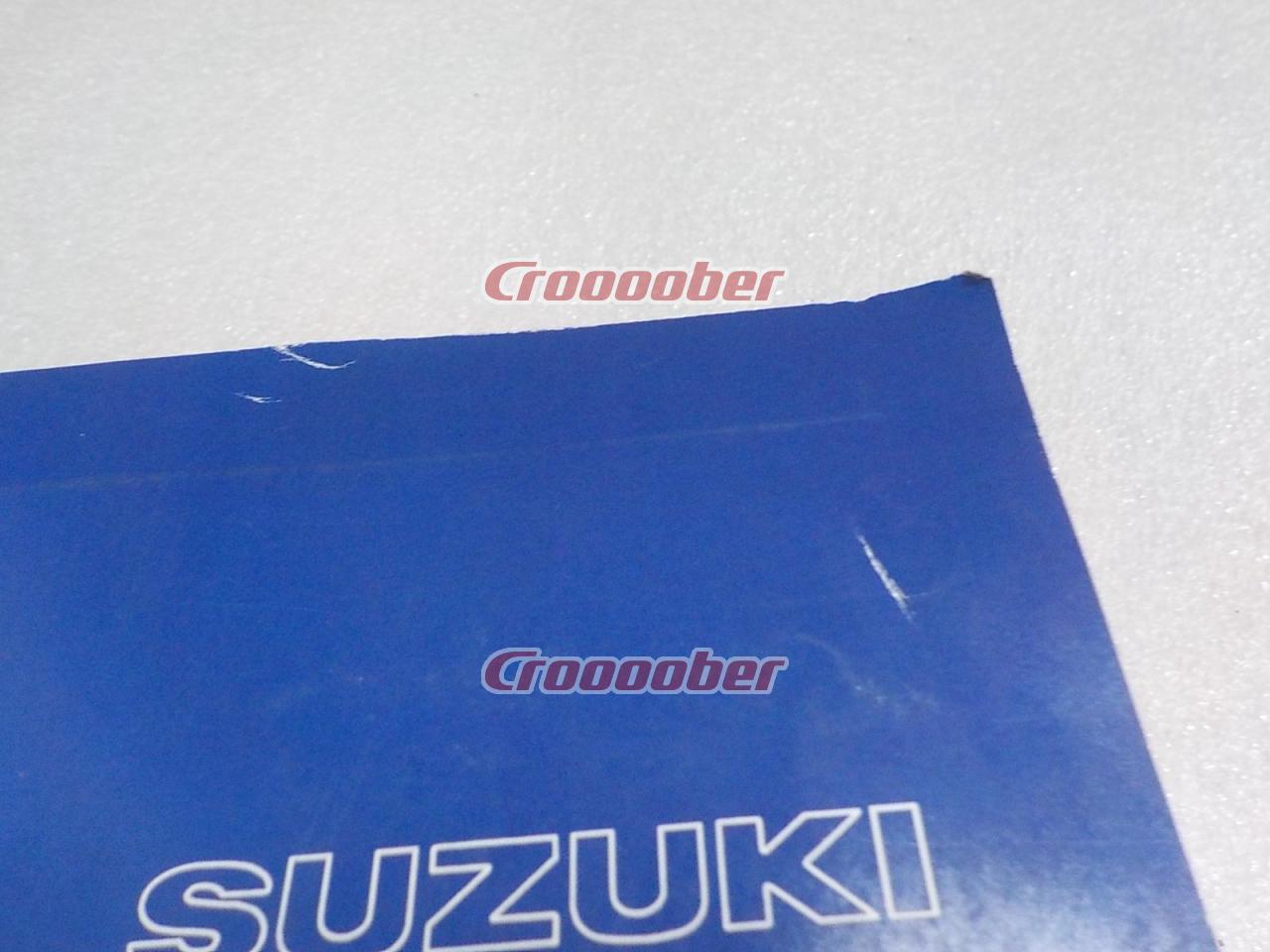 SUZUKI(スズキ) SV1000S/K3/SZK5/K6 サービスマニュアル | メンテナンス 工具・メンテナンス(二輪)パーツの通販なら |  Croooober(クルーバー)