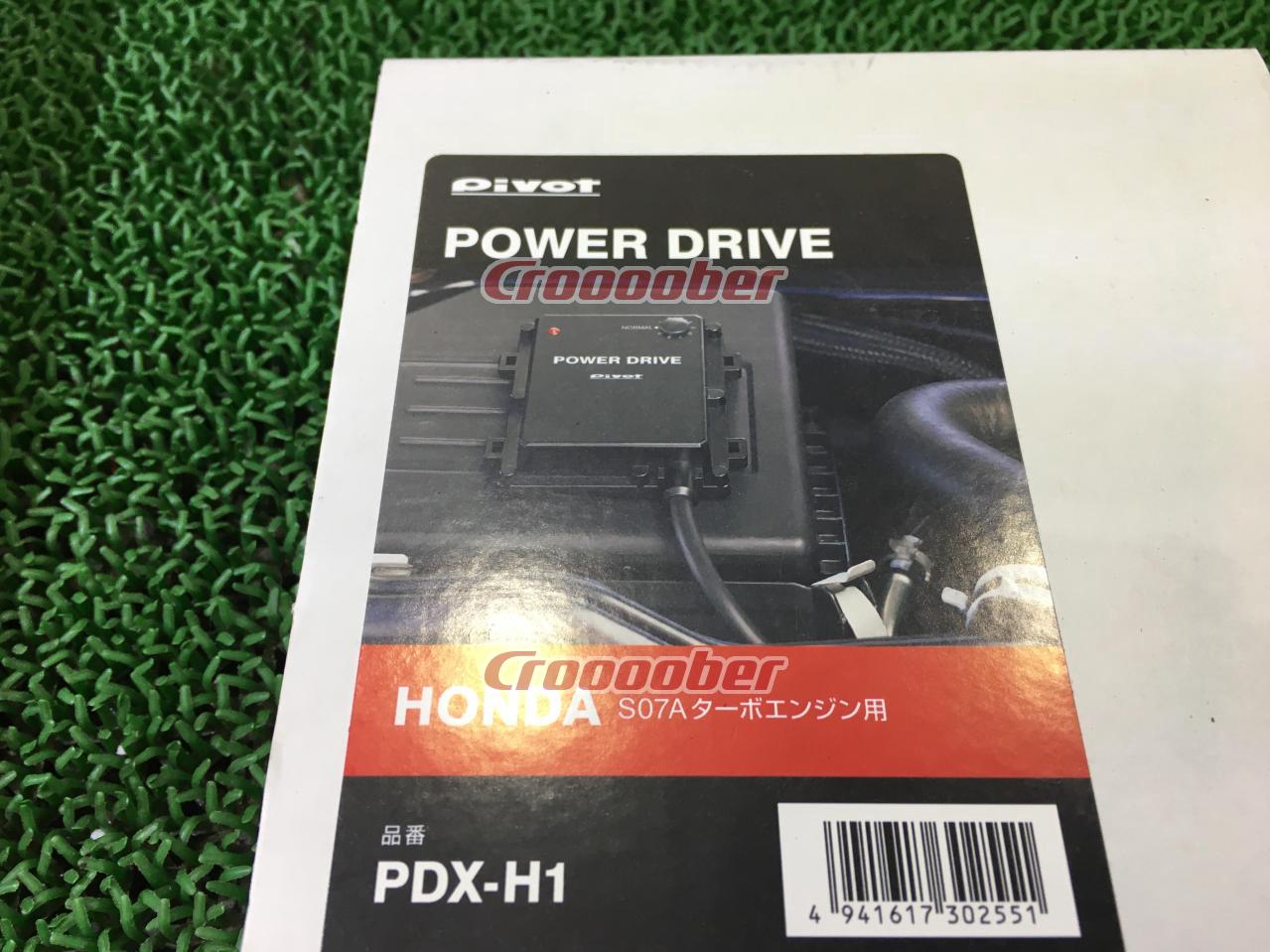 Pivot POWER DRIVE For HONDA PDX-H1 S660 / N-BOX / N-ONE / N-WGN 