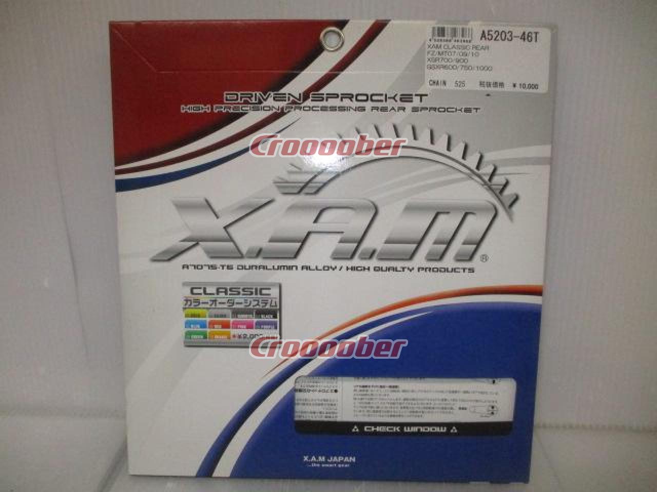 XAM JAPAN(ザムジャパン) A5203-46T リアスプロケット 525サイズ 46T | 駆動系 チェーンスプロケ(二輪)パーツの通販なら  | Croooober(クルーバー)