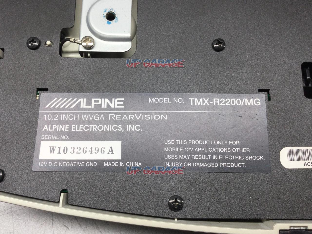 ALPINE(アルパイン) [TMX-R2200/MG] ヴェルファイア用ステー付き 10.2 ...