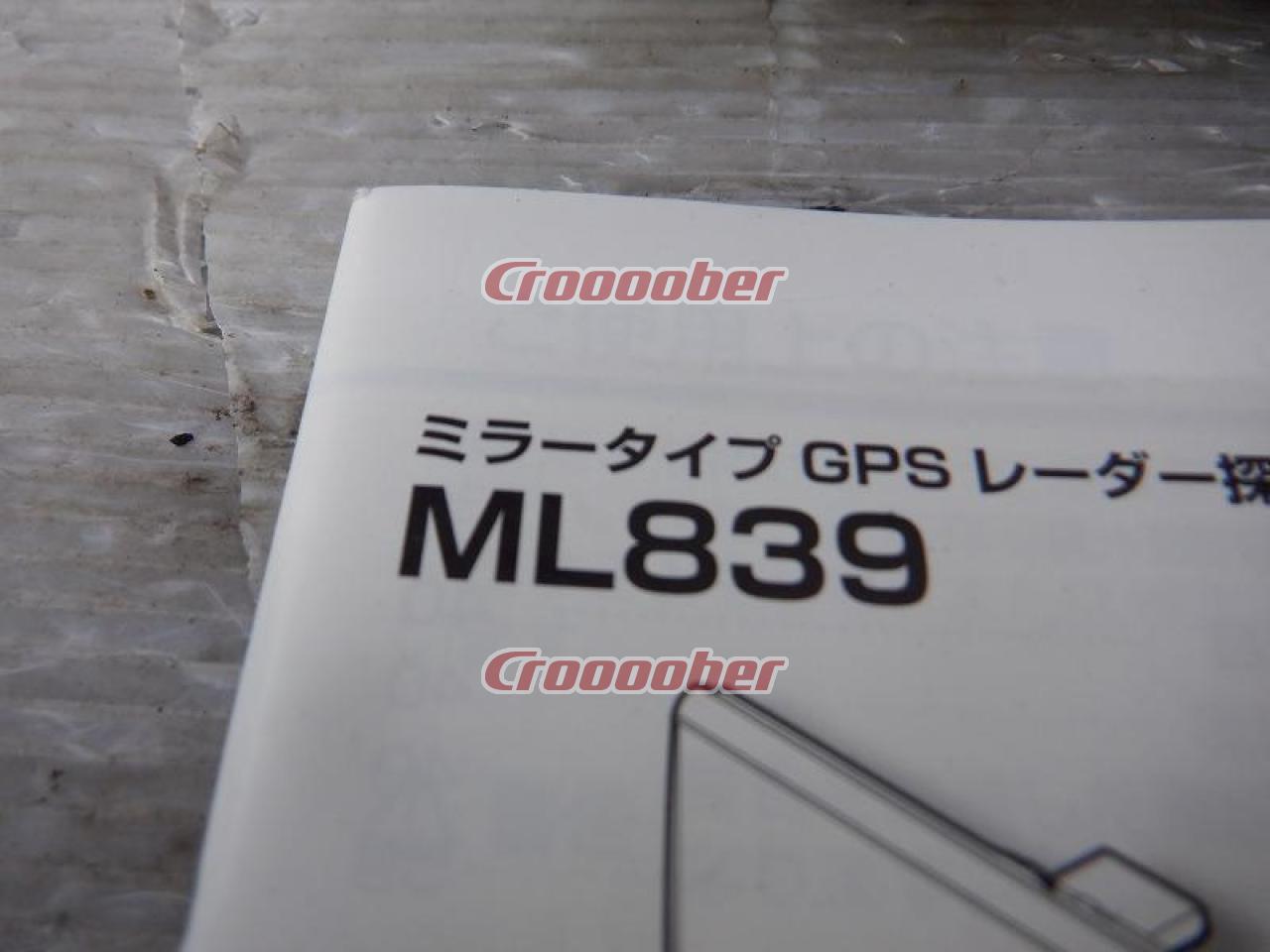 COMTEC ML839 | Radar Detectors | Croooober