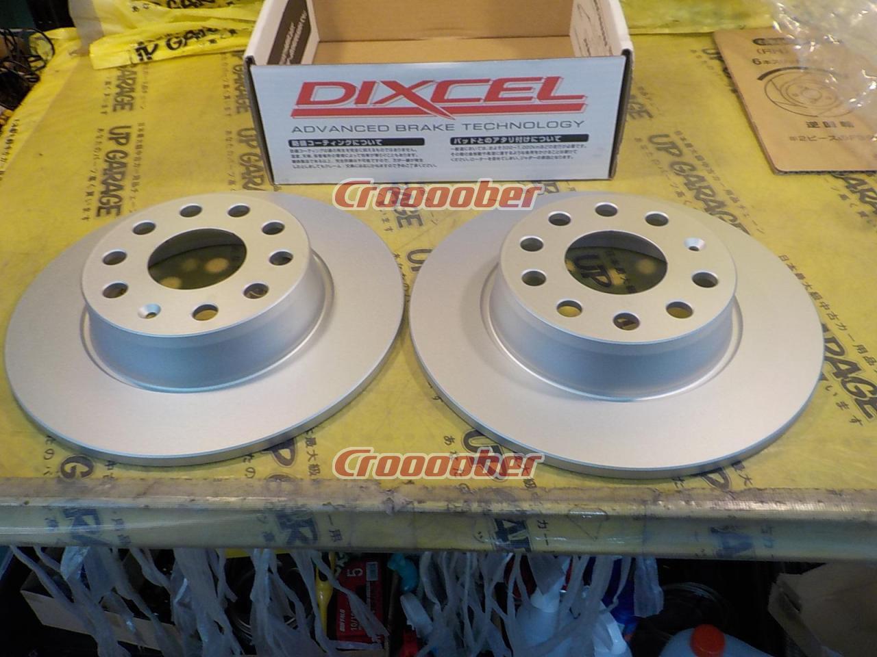 DIXCEL ブレーキディスクローター | ブレーキ系 ローターパーツの通販 