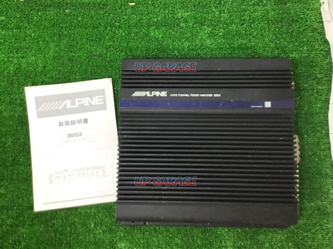 3553 Alpine 3553 Amplifier _ Alpine Car Amplifier 3553 User Manual – TTBDLX