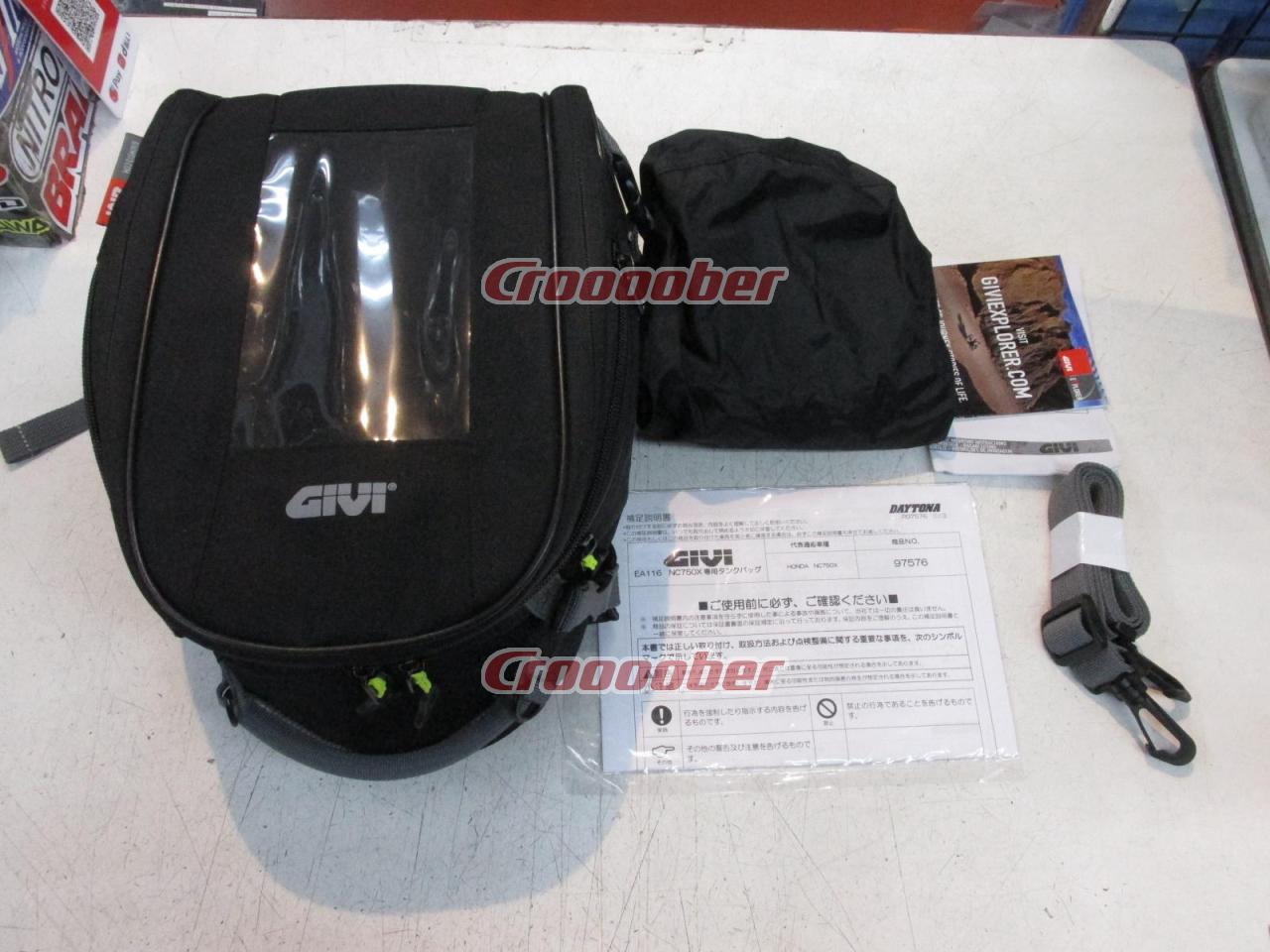 GIVI(ジビ) タンクバッグ(EA116) NC750X専用 | ツーリング用品 バッグ(二輪)パーツの通販なら |  Croooober(クルーバー)