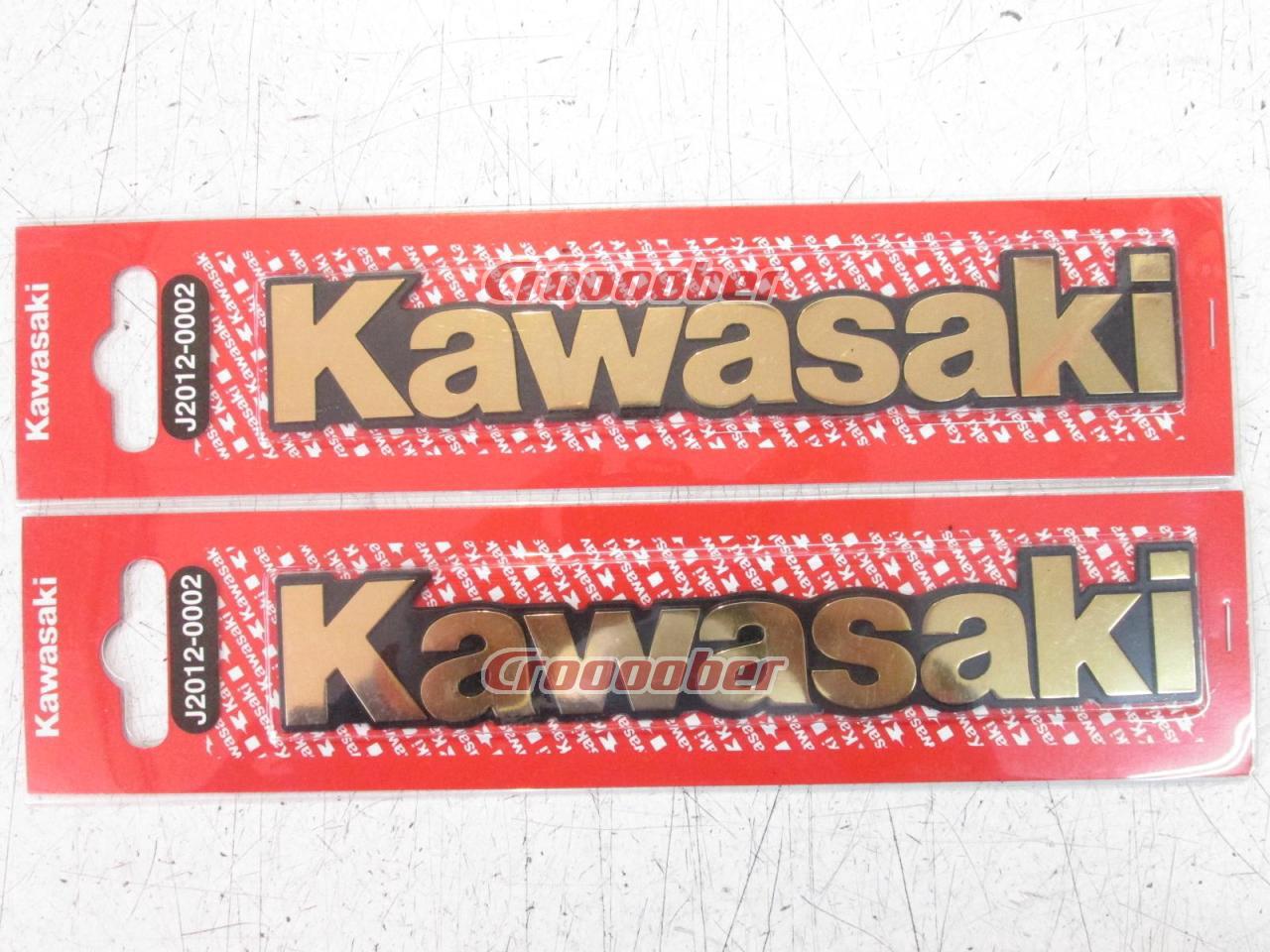 KAWASAKI(カワサキ) 純正タンクエンブレム2個set 【Lサイズ】 | その他 
