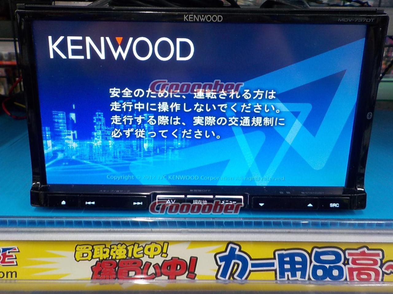 KENWOOD MDV-737DT Built-in Bluetooth! USB Connection Possible 