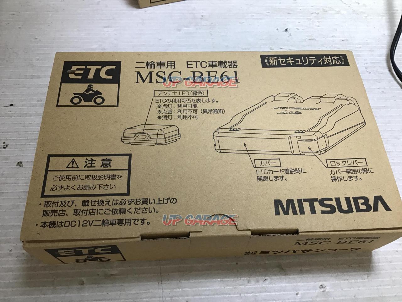 MITSUBA(ミツバサンコーワ) 二輪車用 ETC車載器 MSC-BE61 未使用品