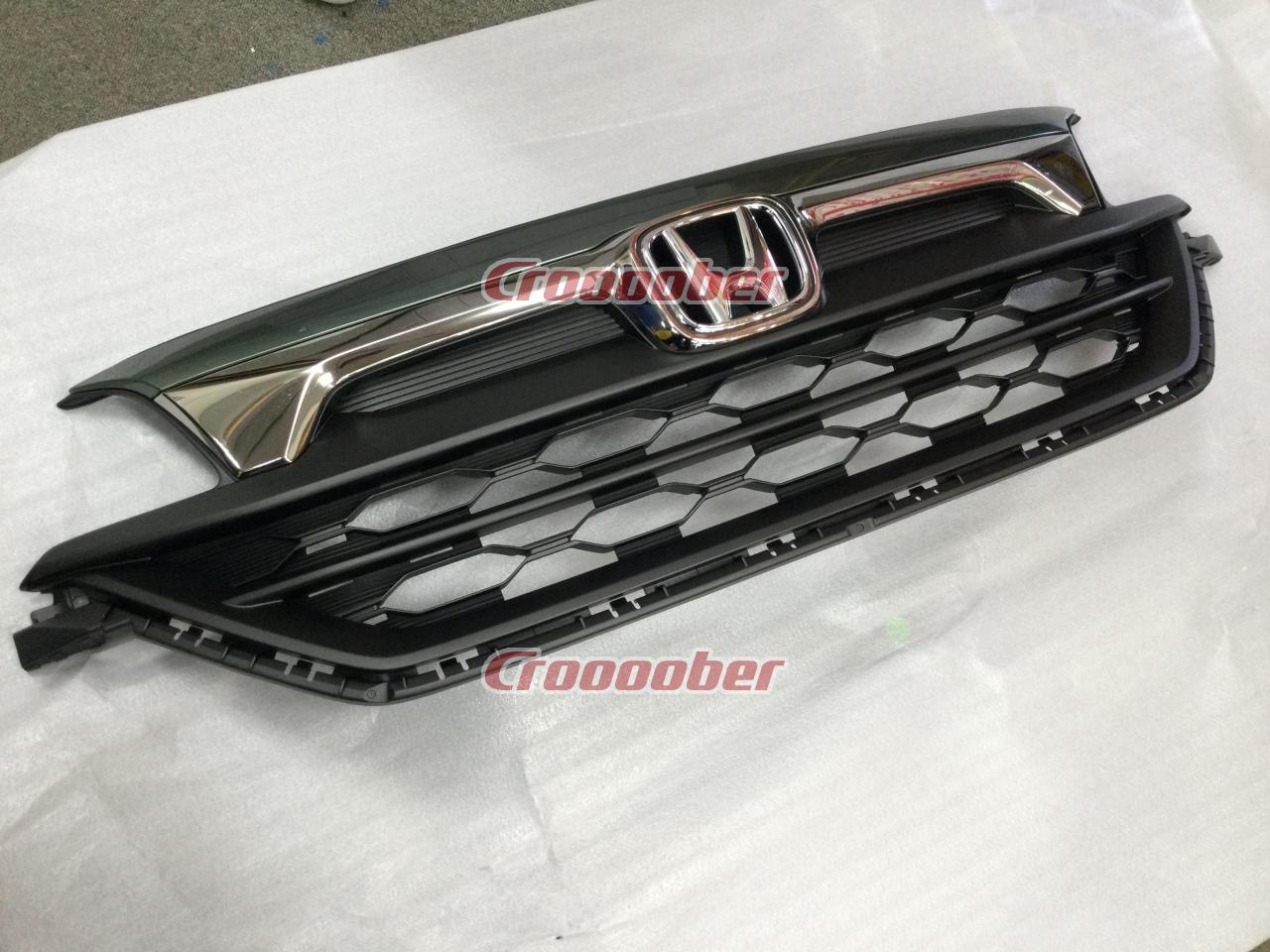 Skifte tøj gys lyd Discounts For January! Honda Freed Kloster Genuine Grill | Front Grilles |  Croooober