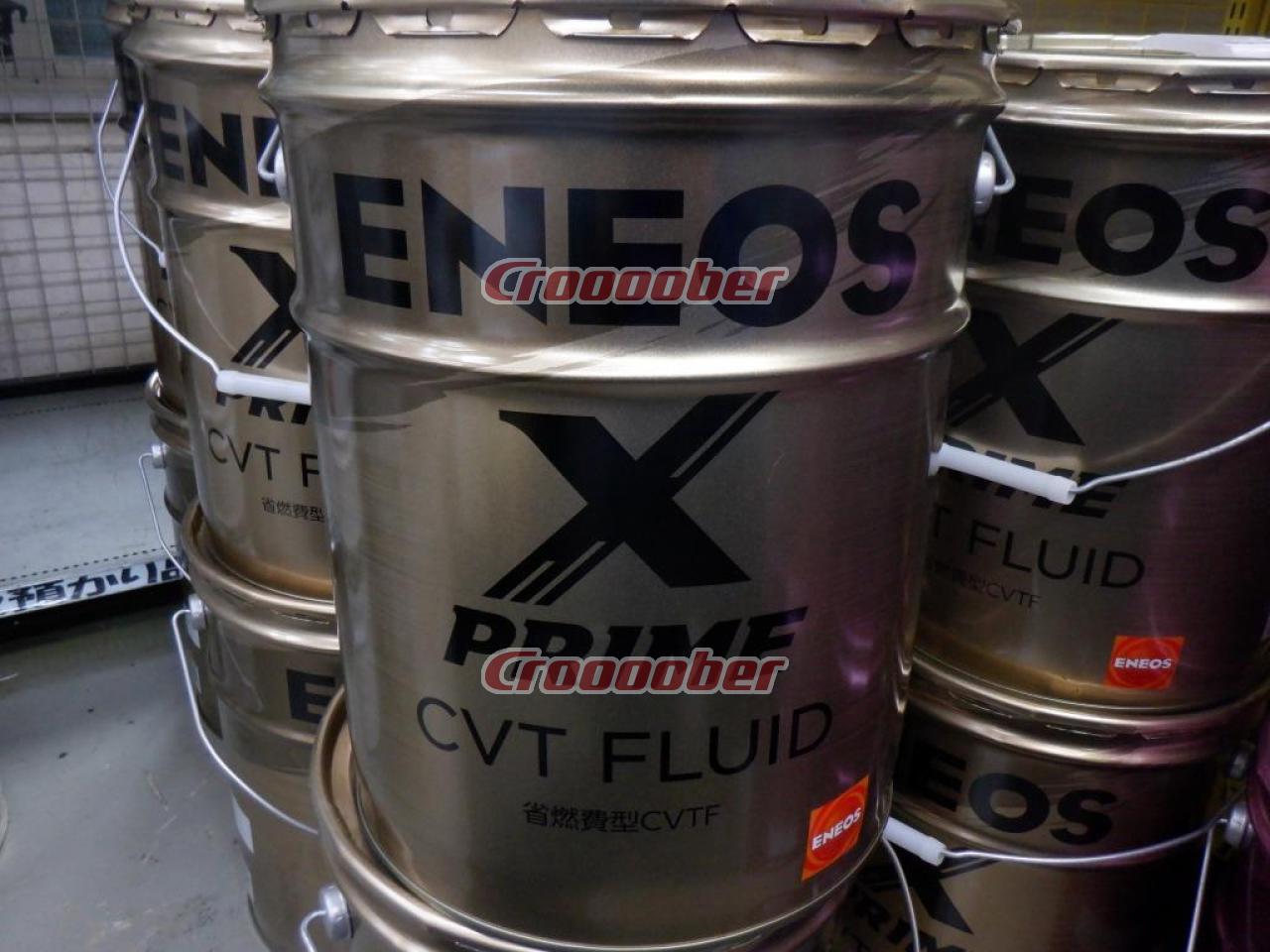 ENEOS CVT Fluid X PRIME | Lubricants | Croooober