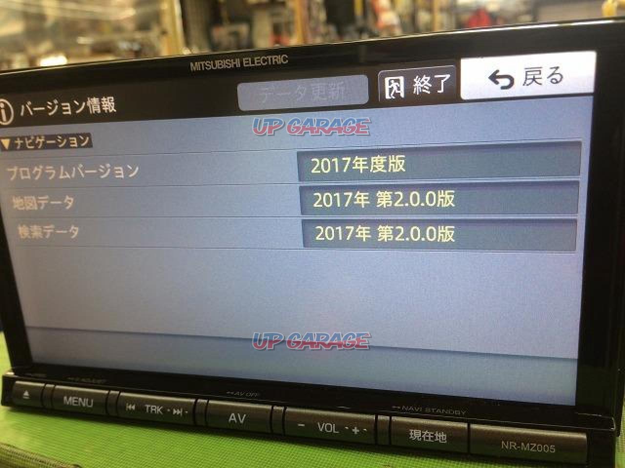 売り物 三菱電機 NR-MZ005 CD DVD ワンセグ SD Bluetooth 2023年度 第1