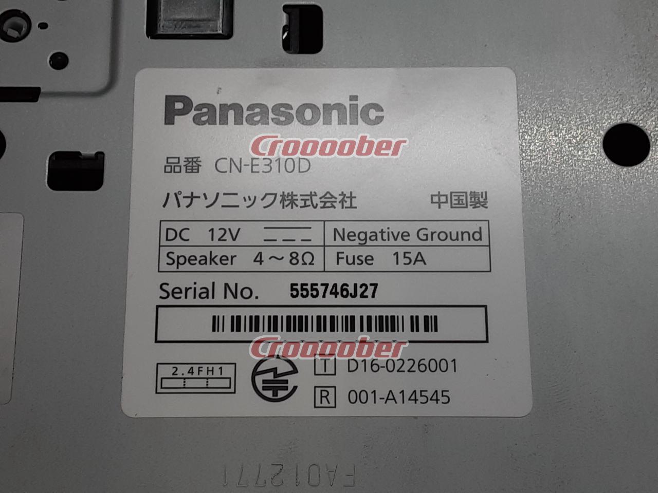 Panasonic Strada CN-E310D E Series / SSD Car Navigation 2DIN 