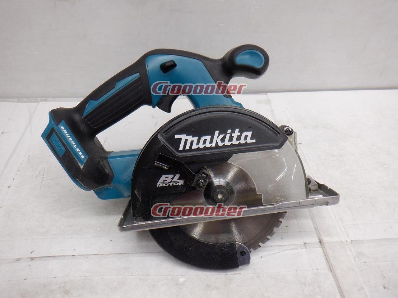 WG】Makita(マキタ) 150mm充電式チップソーカッター 品番:CS551D
