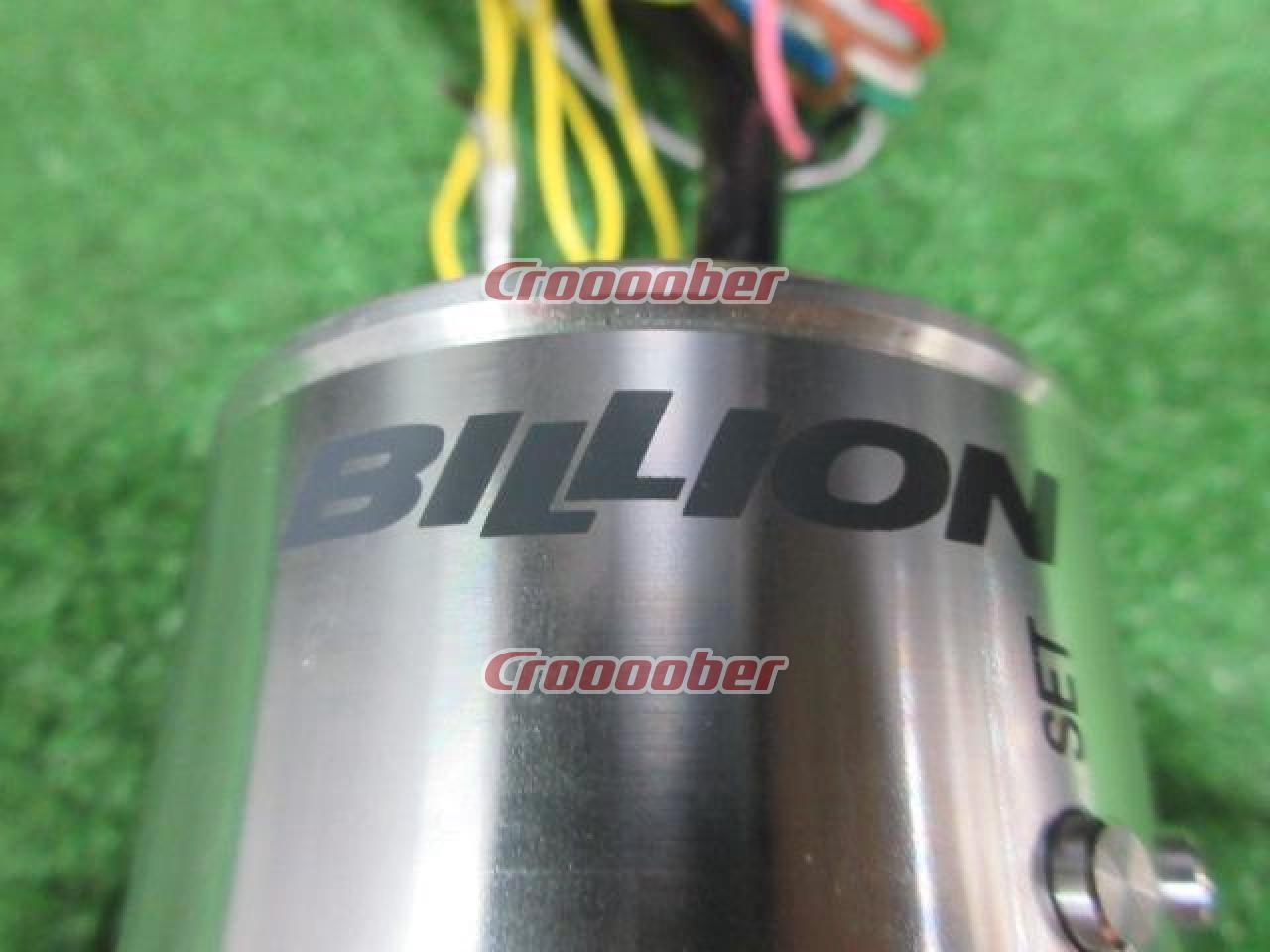BILLION(ビリオン) VFC-max ツインデジタルメーター/電動ファン 