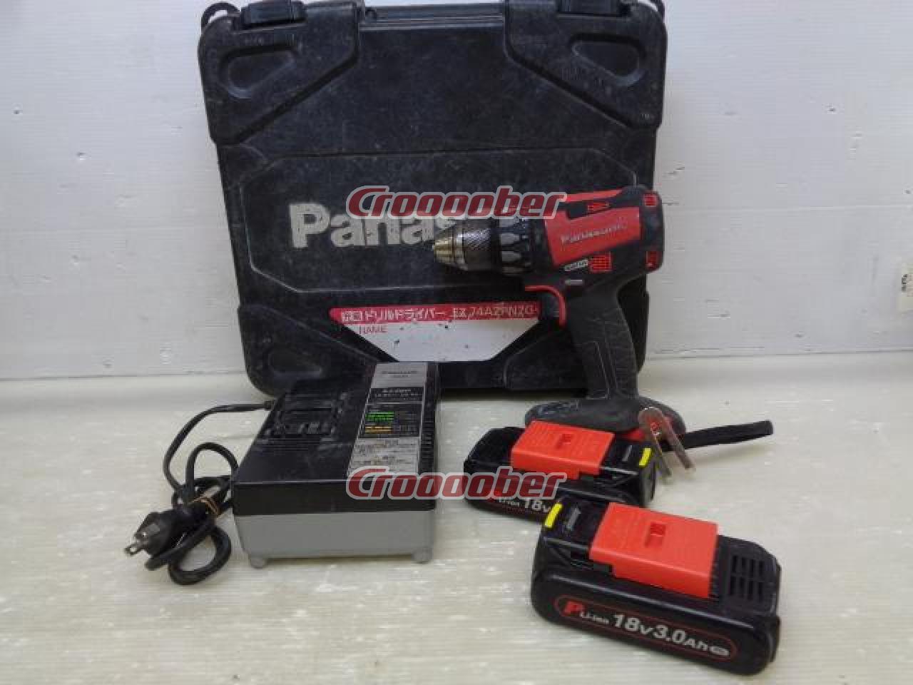 Panasonic(パナソニック) 18V 充電式ドリルドライバ EZ74A2 | ドリル、ドライバ ドリルドライバパーツの通販なら