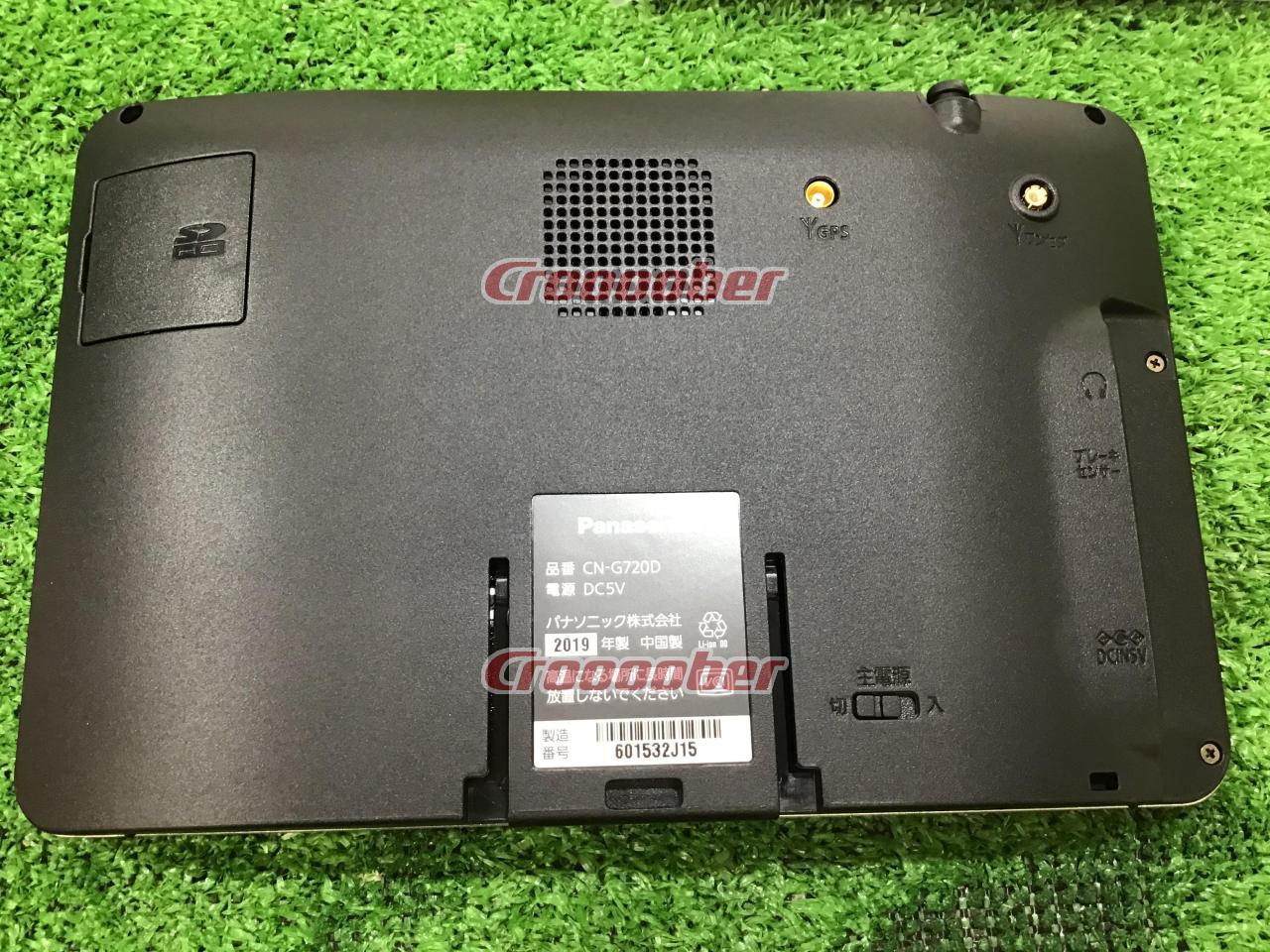 Panasonic(パナソニック) [CN-G720D] SSDポータブルカーナビゲーション 2019年モデル 1台分 | カーナビ(地デジ
